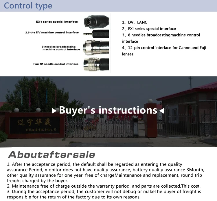 Ideal 15m 3 Axis Jimmy Jib Video Camera Jib Camera Crane Rocker Arm For