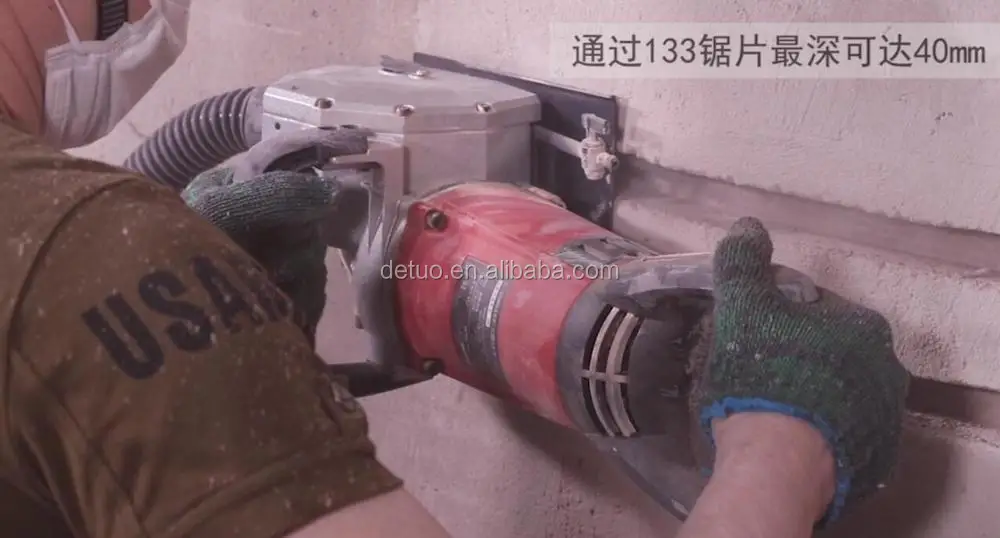 4 wall grooving machine 3000W.jpg