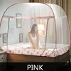 High Quality Double Bed Mosquito Net,Portable Folding Travel Mosquito Net,Fine Mesh Mosquito Net Tents for Home 4 Color