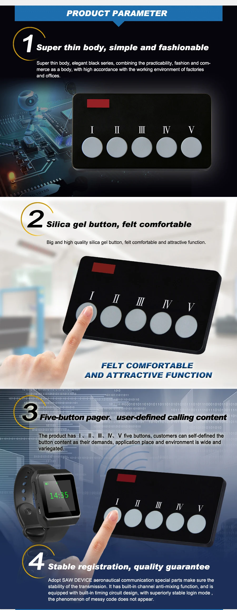 オフィス工場キッチン超薄型5キースタッフコールボタン Buy 5 つのキー コールボタンオフィスや工場 無線ポケットベルシステムコールボタン Product On Alibaba Com