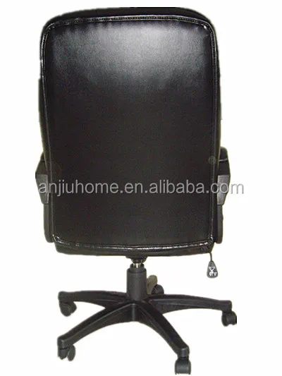 pu leather office chair