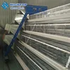 /product-detail/automatic-poultry-farming-machine-egg-collection-machine-60255125461.html