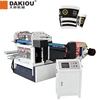 DAKIOU CE high speed Roll automatic punching machine