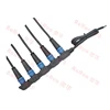 m15 outdoor waterproof wire plug socket
