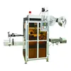 Shanghai Automatic bottle hot shrinking wrapping package labeling/labeller machine