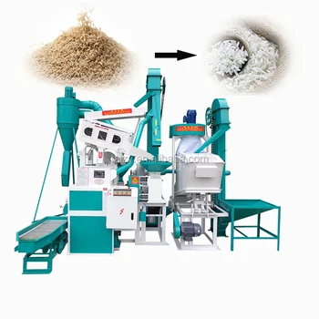 Combined Commercial Complete Paddy Rice Milling Huller Machine ...