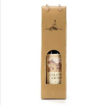 brown paper bags for wine bottles