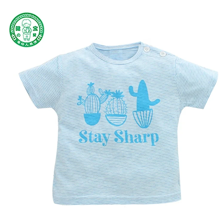 Short Sleeve baby t-shirt