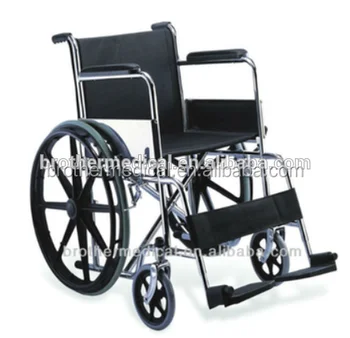 manual wheelchair price