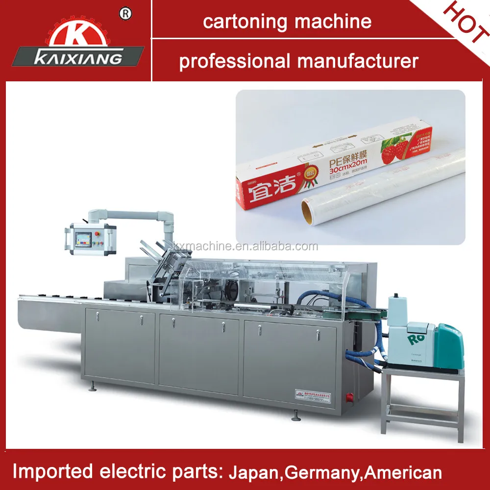 Full Automatic Aluminum Foil Carton Box Packaging Machine Buy Carton