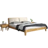 Modern Solid Wood Queen/King Size Bed Factory directly supply creative class fabric bed Reasonable Price Best Selling