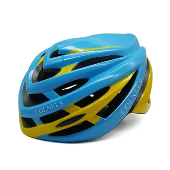 64cm bike helmet