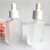 1oz rectangle frosted eye glass dropper bottles with white cap