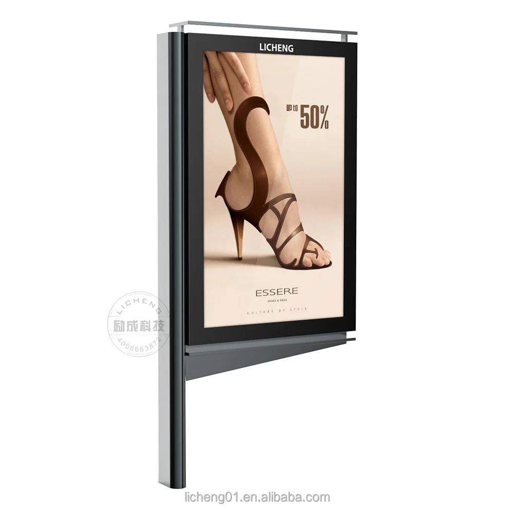 Chinese supplier alibaba Road Signs Outdoor Advertising Picture Frame LED Decorative Light Boxes