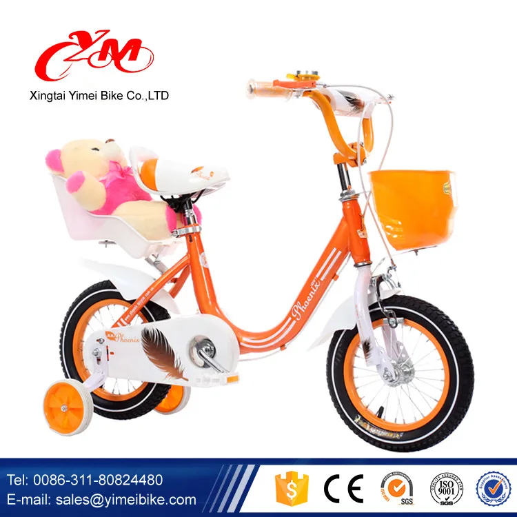 mini bike for 4 year old