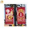 Custom roadside advertising vinyl or polyester waterproof street flag double side printing outdoor banner