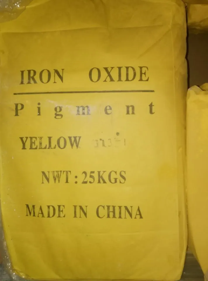 Iron oxide yellow.jpg