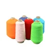 Professional production strength elastic latex rubber thread yarn