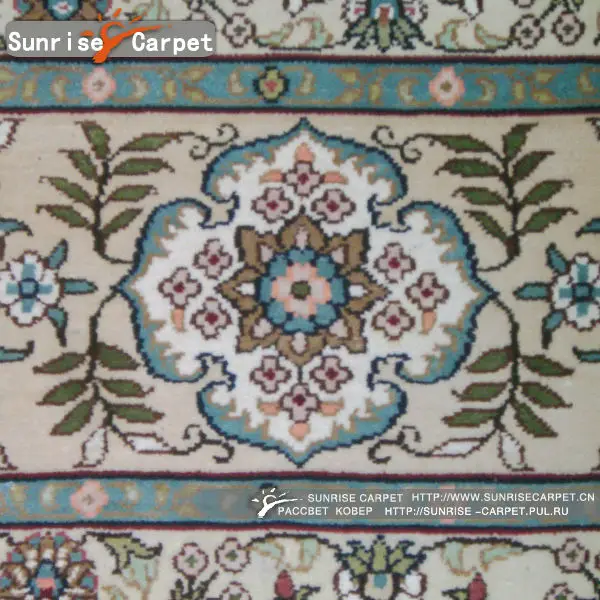 carpet-ks (35)