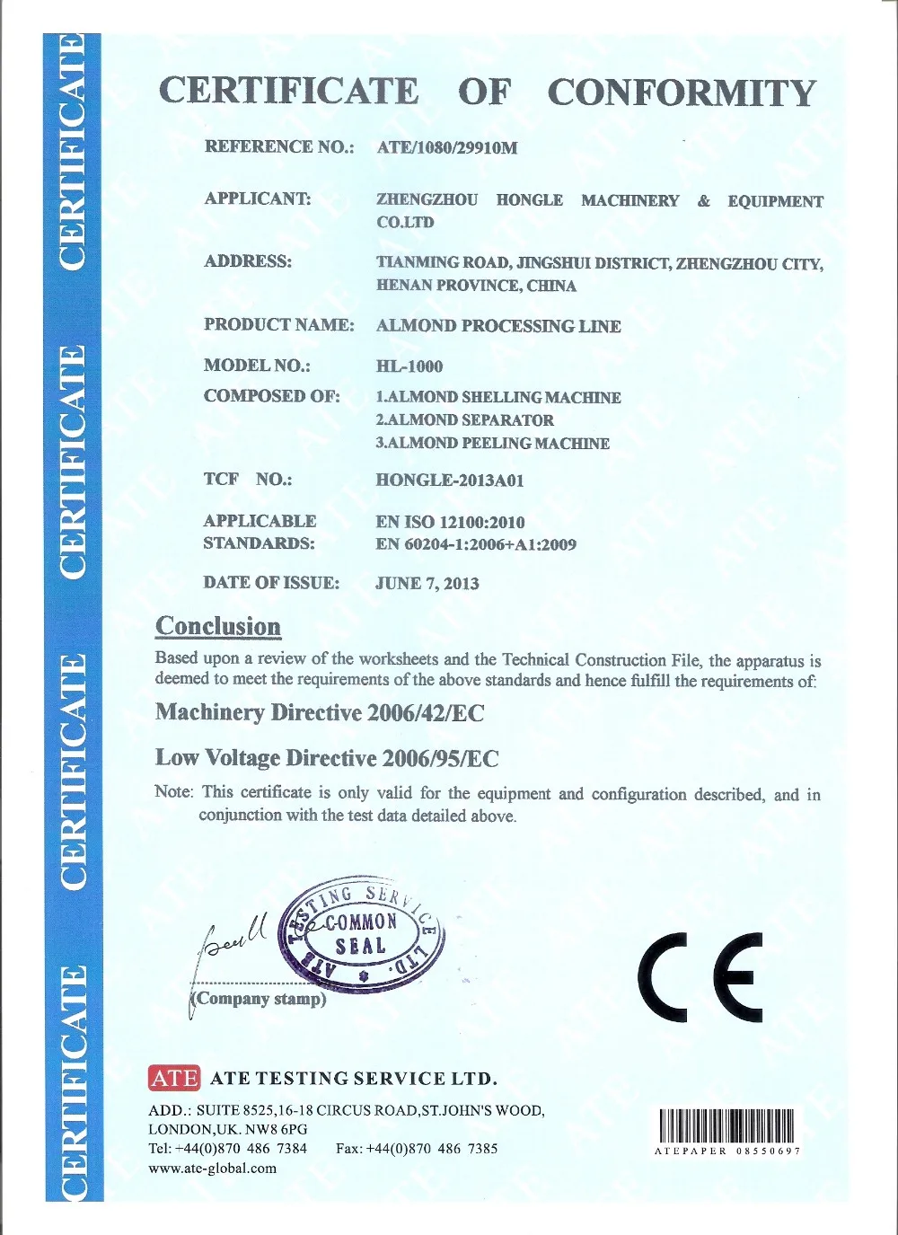 牛饲料草切割机价格/农用棉 cutter 刀