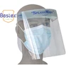 anti-fog facial face shield