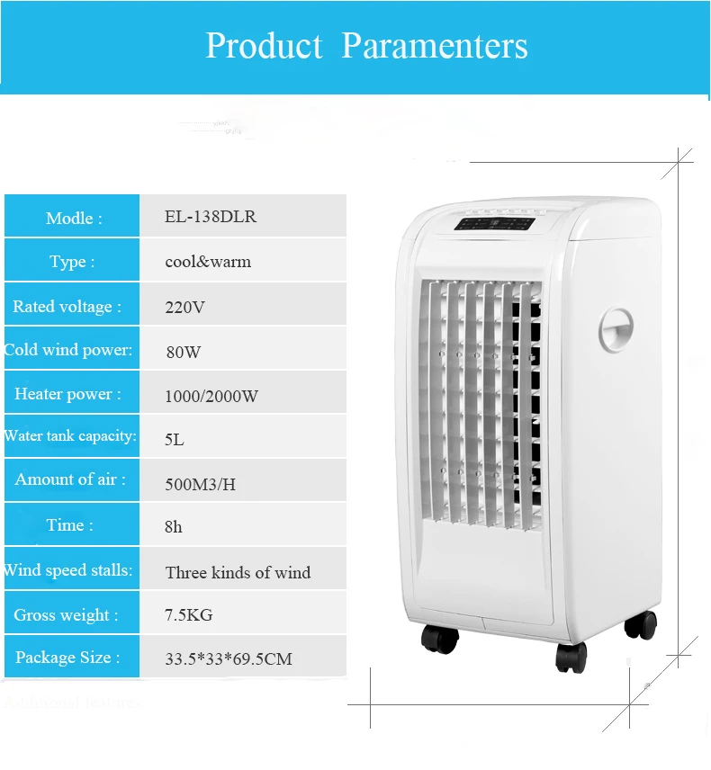 Evaporative Water Air Cooler Machine Cool Heat Strong Air Volume Low