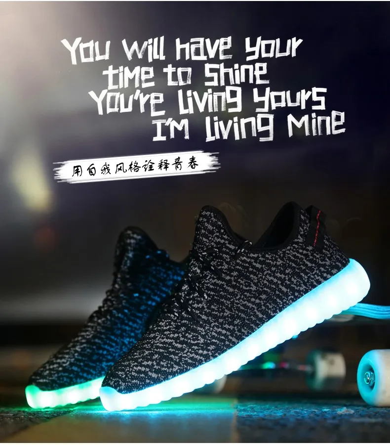 yeezy shoes quotes