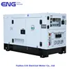 Japan Mitsubishi diesel generator 10kva 7 days delivery time In stock