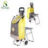 trolley canvas folding shopping cart