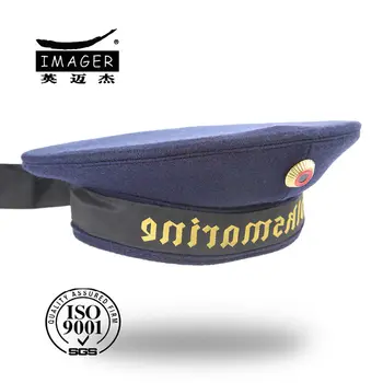 navy sailor cap