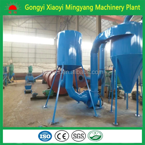 sawdust rotary dryer1