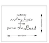 As For Me and My House We Will Serve The Lord Wall Art Quote Wall Sticker Bible Verse Decals Modern Letter Stickers home decor