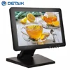 New Style 12'' Folding Computer Touch screen LCD Monitor 12 Inch LED VGA USB Touchscreen POS Monitor