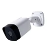 IP67 waterproof outdoor multimedia smart life tuya security 1080p camera