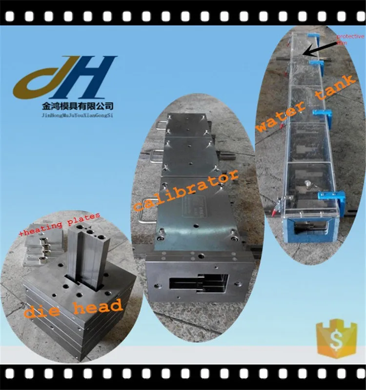 pvc wood plastic louvre blade moulding