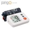 Houseuse Professional Eletronic Talking Function Blood Pressure Test Device