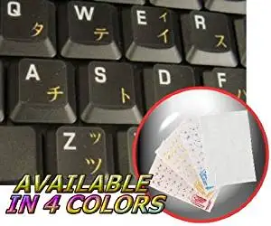 JAPANESE KATAKANA-ENGLISH NON-TRANSPARENT KEYBOARD STICKER BLACK BACKGROUND