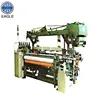 china used rapier loom price