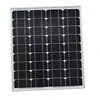 Made In China Good Quality Bottom Price Hq070m Mono Solar Panel