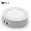 5inch 7inch 9inch 11inch Surface mounted Led Ceilinglight 6w 12w 18w 24w
