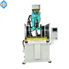 plastic lamp head vertical injection moulding machine