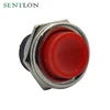 High quality 250VAC 3A mini waterproof car push button switch