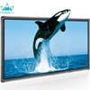 Authentic original writing input interactive smart display KAMVAS HUB GT-750 with 10 points IR touch