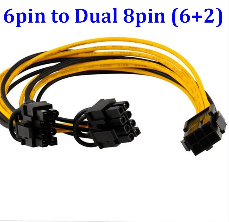 dual 8pin----.jpg