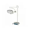 New model of LED Shadowless operation and surgery lamp produces by Chinese manufacturer