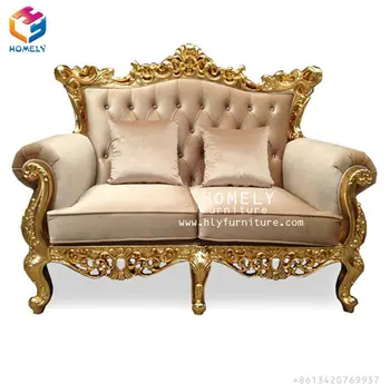 Factory Whole Indian Wedding Sofa For Event Factory Whole Indian Wedding Sofa For Event