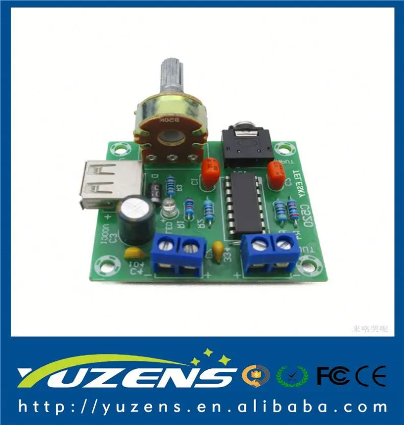 AC//DC 5V Mini Power Amplifier USB Power Supply 5W*2 Hi-FI PM2038 Board DC 2-6V