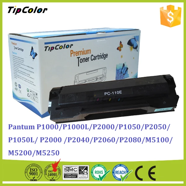 Pantum P2040 Printer Drivers for PC Drivers Update: Pantum P2040 Printer