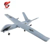 Hoshi ZC Z51 Kids DIY Airplane rc toy helicopter 660mm Wingspan 2.4G 2CH EPP Foam Material Hand Throwing RTF Built-in Gyro
