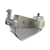 Compact Poultry Manure Screw Press Dewatering Machine For Wastewater Treatment